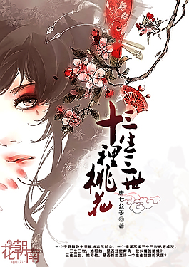 海角社区在首页线